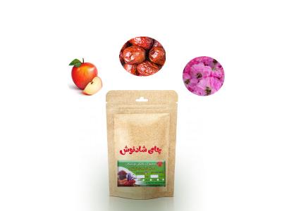 زرشک و سیب و به-فروش دمنوش عناب و دمنوش زرشک و دمنوش زعفران در بیرجند